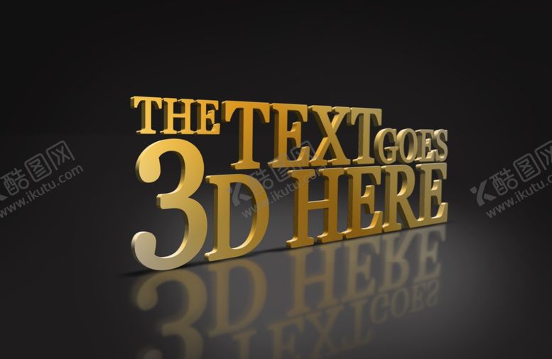 编号：75241110140600234110【酷图网】源文件下载-广告设计