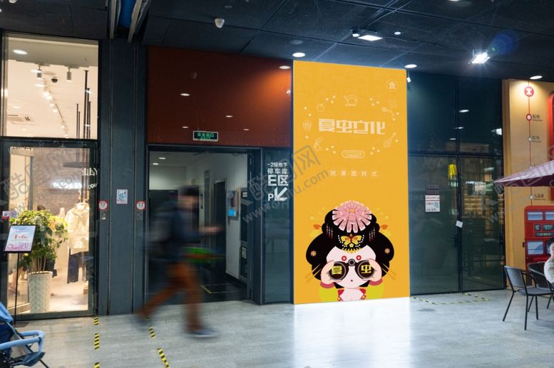 编号：56902705141839027324【酷图网】源文件下载-广告牌样机