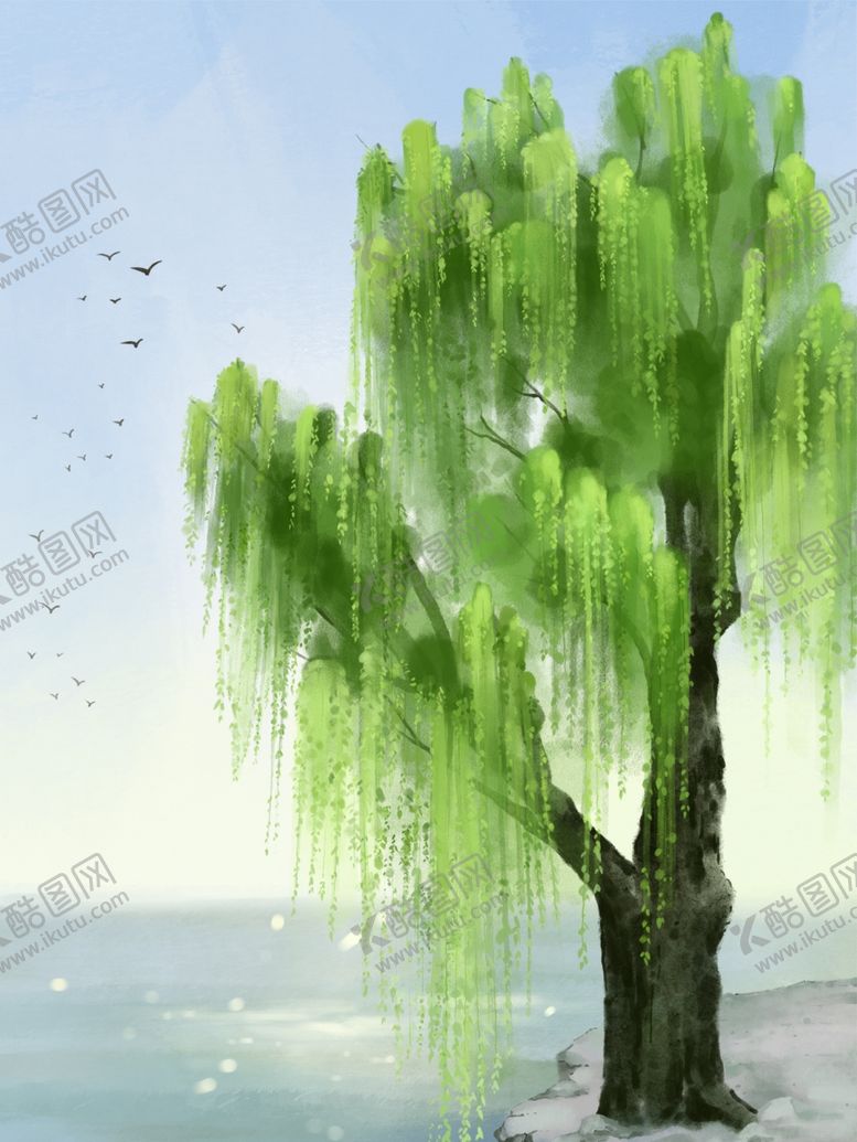 编号：57378803010244253550【酷图网】源文件下载-水彩中国风绘画柳树