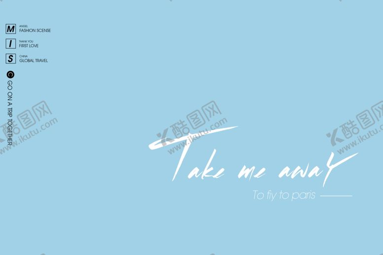 编号：88369910220355417273【酷图网】源文件下载-旅拍文字排版