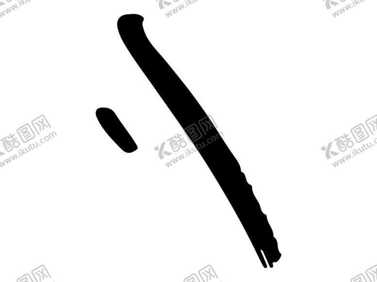 编号：86779907141055509817【酷图网】源文件下载-卡通系列插画图片