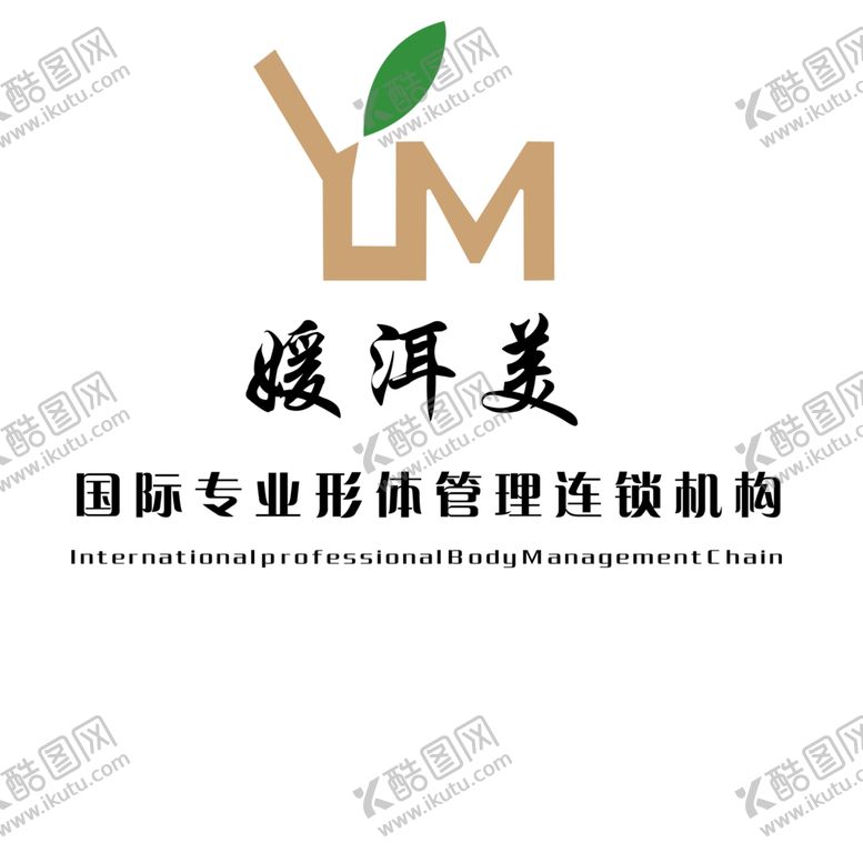 编号：37594510252231577359【酷图网】源文件下载-管理机构logo设计