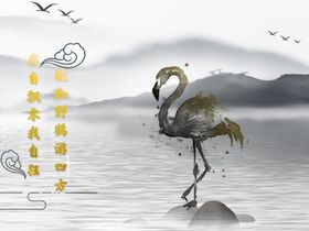 我自飘零我自狂