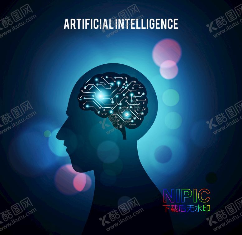 编号：27480104202040168466【酷图网】源文件下载-ai人工智能