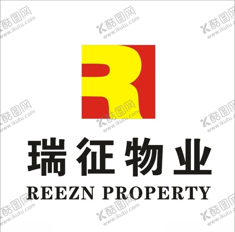 编号：99765905082011369207【酷图网】源文件下载-瑞征