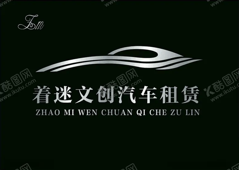 编号：86934701251647046194【酷图网】源文件下载-汽车租赁