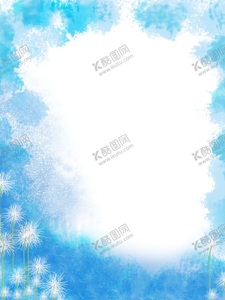 编号：13030105060130346638【酷图网】源文件下载-创意空白海报背景设计