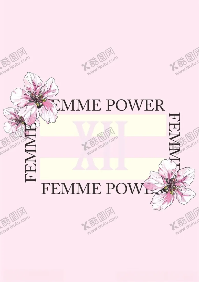 编号：46017511252022382373【酷图网】源文件下载-粉色系香水
