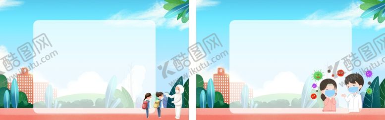 编号：51985601252209238505【酷图网】源文件下载-卫生展板