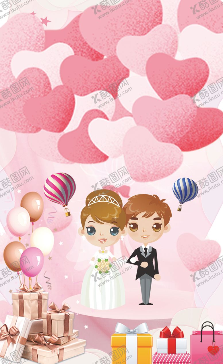 编号：66320909220902541473【酷图网】源文件下载-婚礼背景
