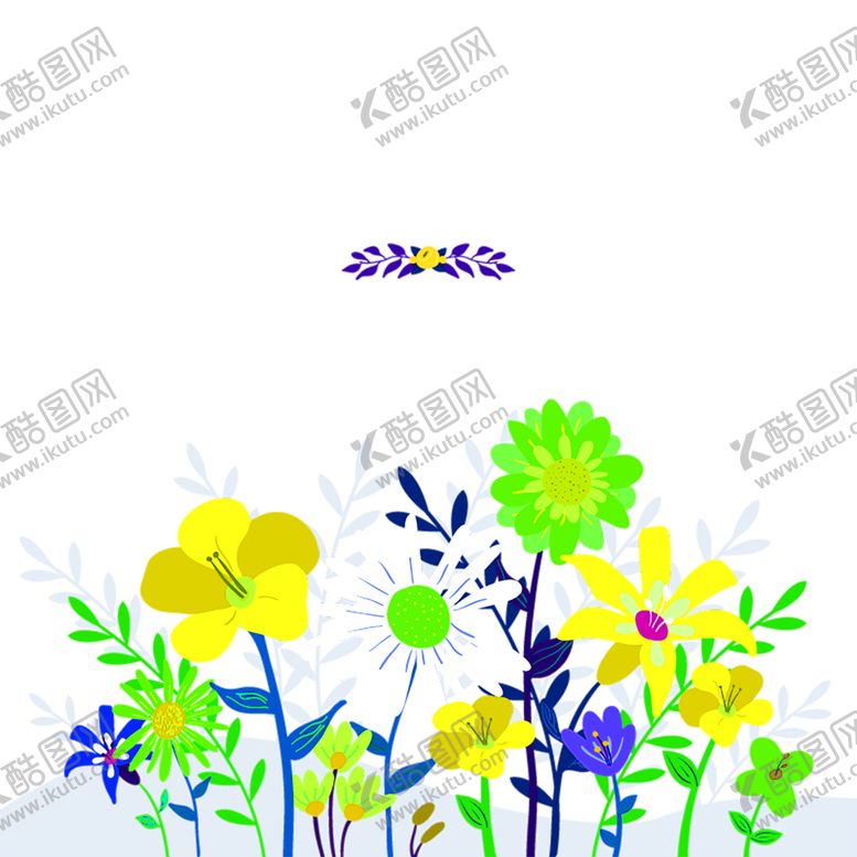 编号：31544106241915226214【酷图网】源文件下载-花素材
