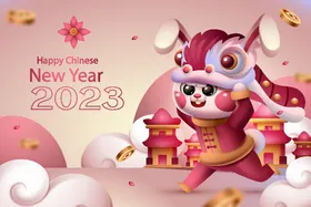 欢度春节中国文化大年三十2023拜年