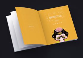 折页展示样机空白纸DM单空白空白