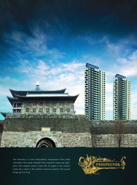 地产广告分层源文件
