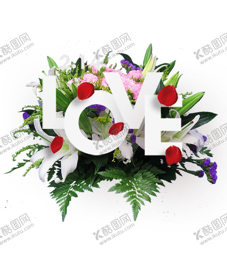 编号：40164107061303558272【酷图网】源文件下载-七夕素材