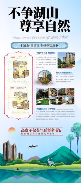 享受自然无硅油洗发水