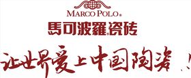 马可素材LOGO标志商