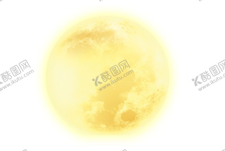 编号：92851006271725094210【酷图网】源文件下载-中秋月亮