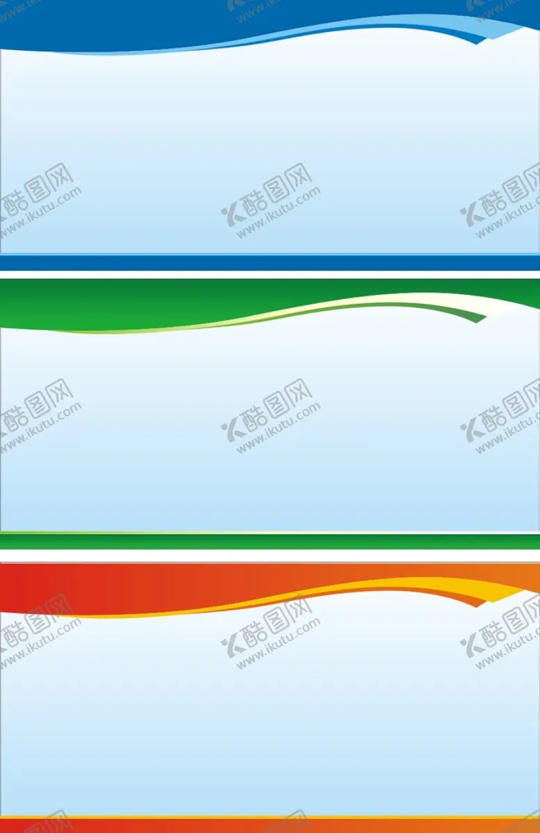 编号：65291010291411029322【酷图网】源文件下载-展板背景