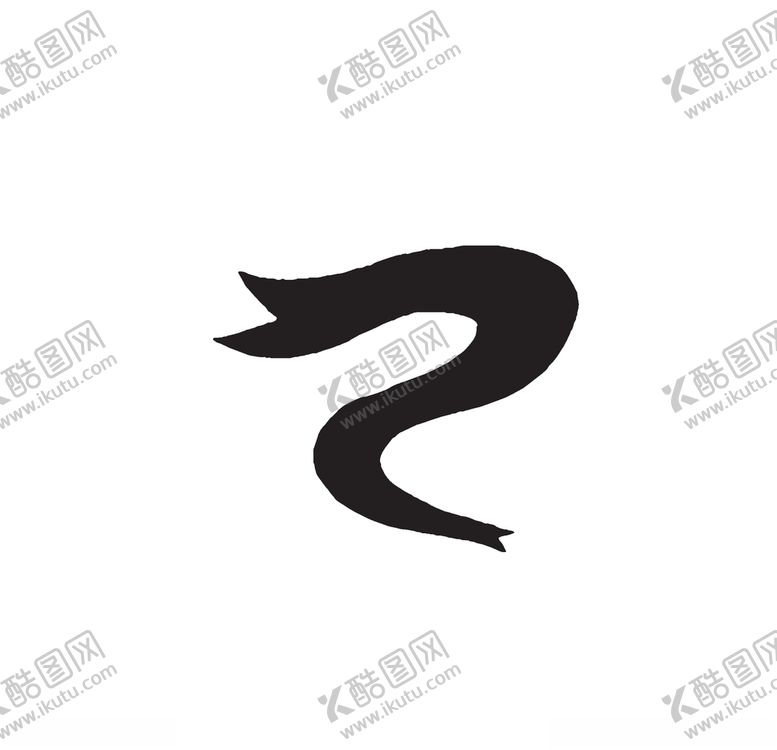 编号：95829606191310035659【酷图网】源文件下载-黑白手绘标签