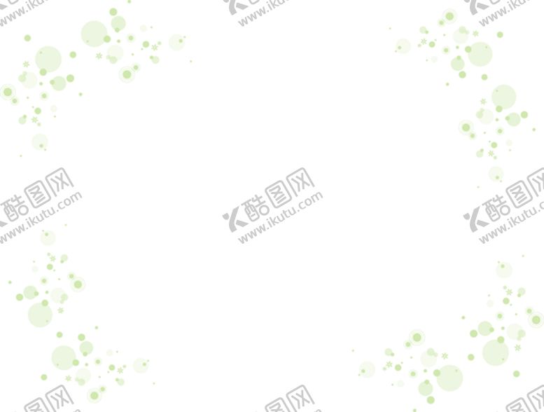 编号：31749310272006252962【酷图网】源文件下载-花边背景