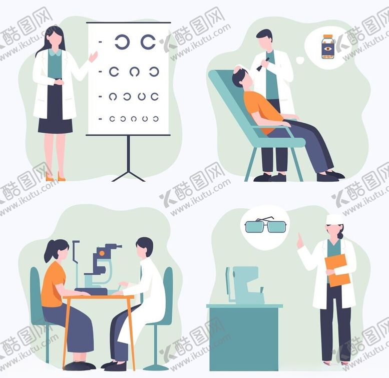 编号：41434409210030104592【酷图网】源文件下载-视力检查插画
