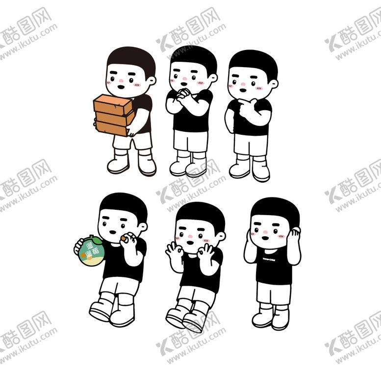 编号：93260409202335559648【酷图网】源文件下载-男孩