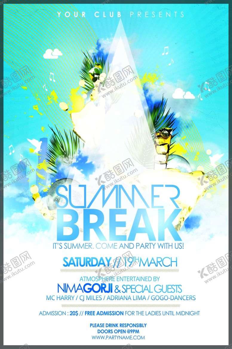 编号：30139509190019075217【酷图网】源文件下载-夏季