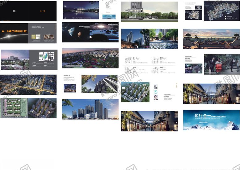 编号：91377107061435436968【酷图网】源文件下载-地产画册