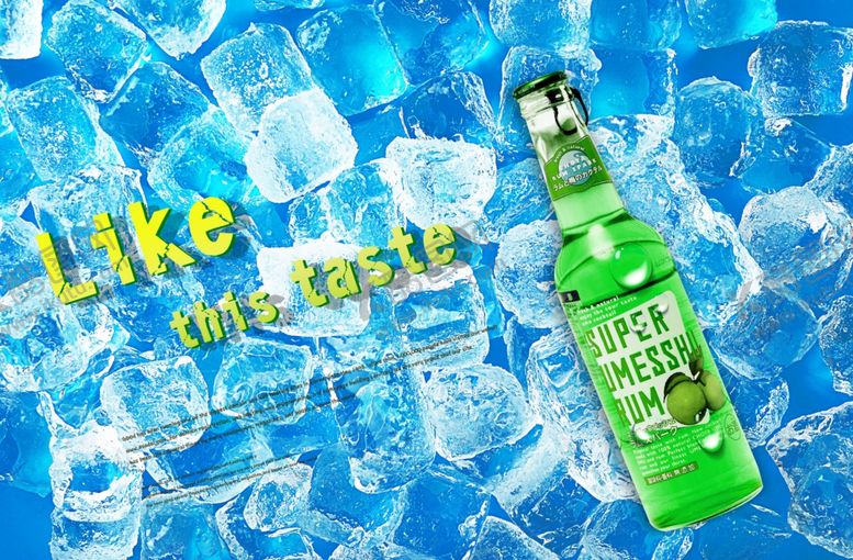 编号：56569909270930359841【酷图网】源文件下载-果酒