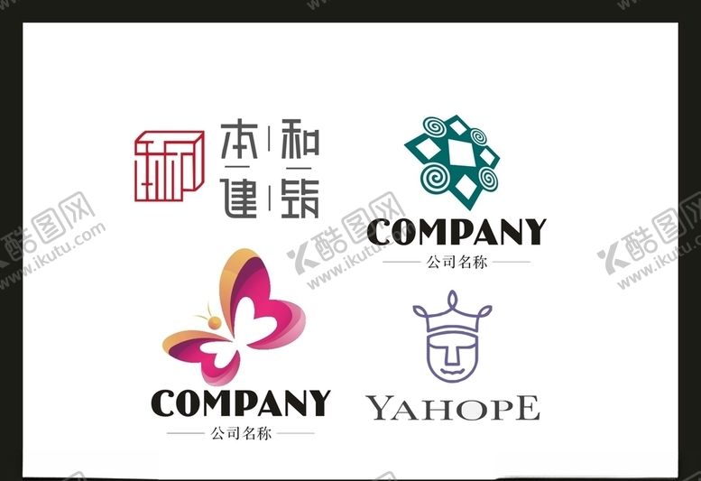 编号：43156605050538213934【酷图网】源文件下载-LOGO设计