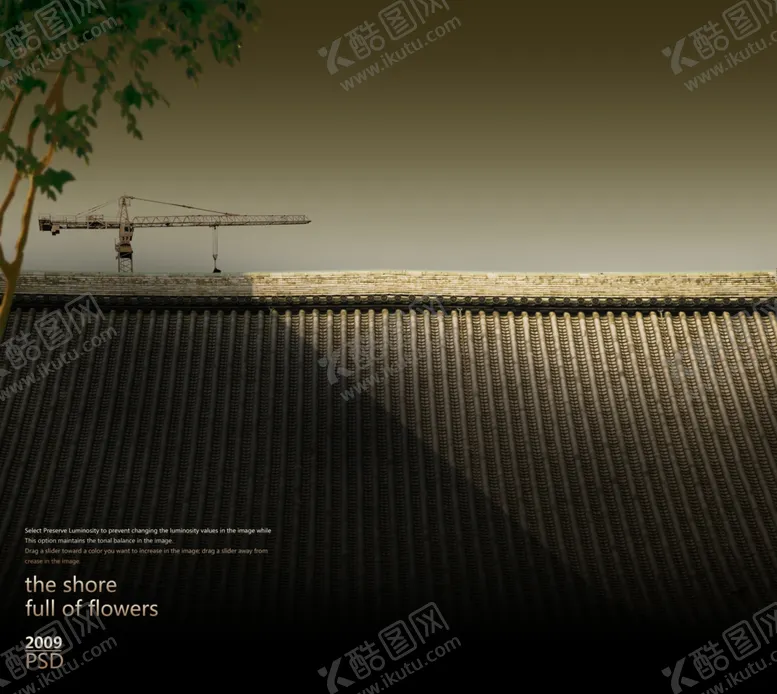 编号：23085206240942222004【酷图网】源文件下载-中国风地产广告
