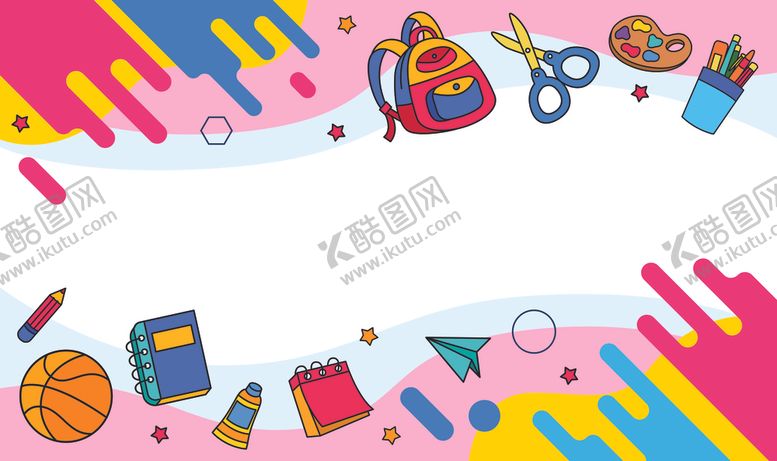 编号：97550307091629217310【酷图网】源文件下载-学生培训元素展板