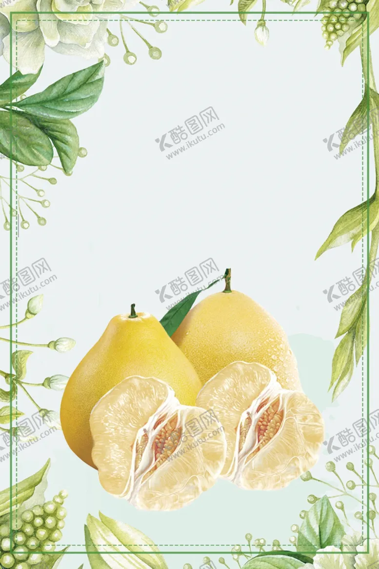 编号：65817212191500445348【酷图网】源文件下载-水果背景