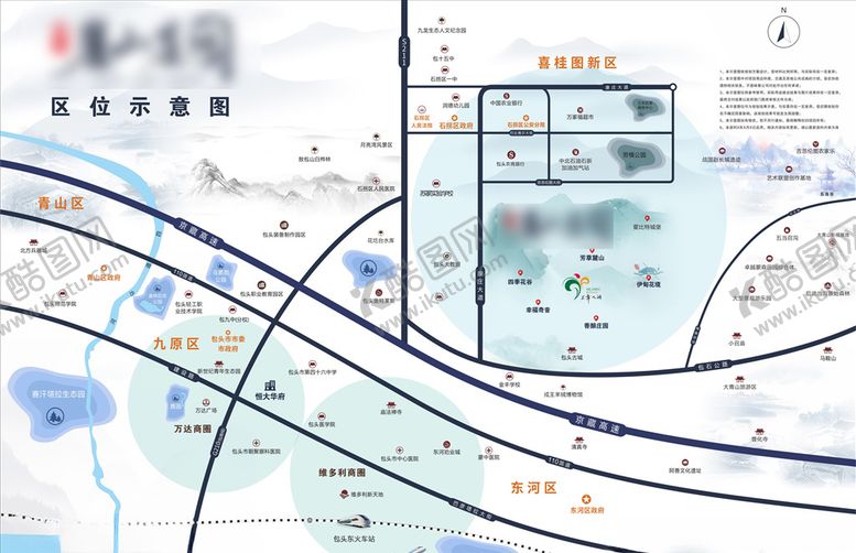 编号：77295709241549215420【酷图网】源文件下载-区位图