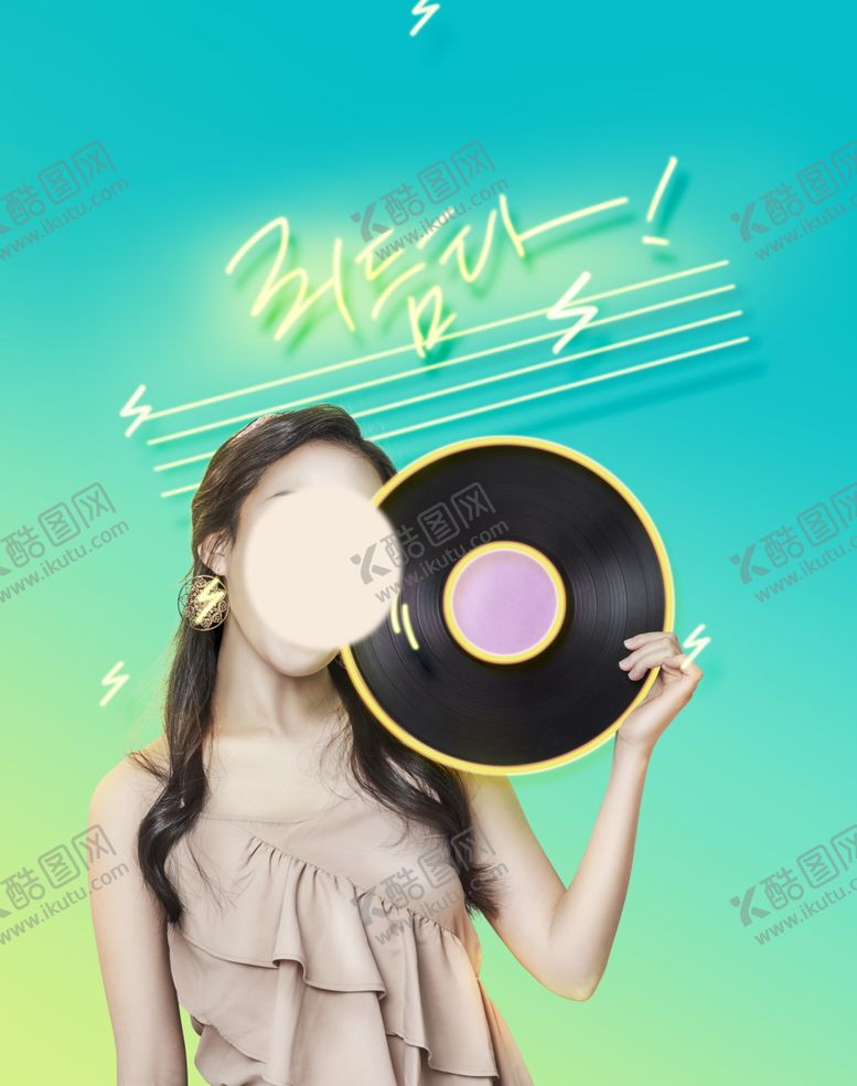 编号：93443409230224074318【酷图网】源文件下载-时尚促销