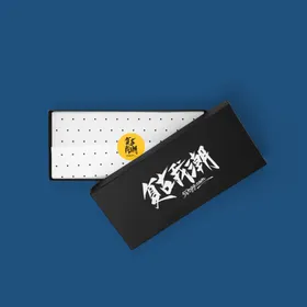 样机包装盒