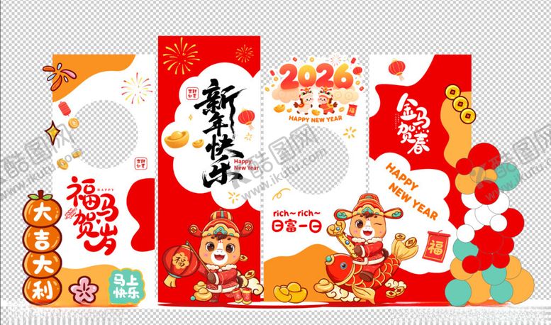 编号：54939411181658526728【酷图网】源文件下载-新年美陈