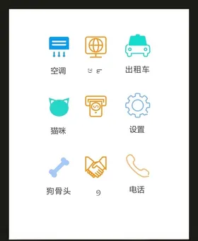 LOGO标识VI创意创意创意志