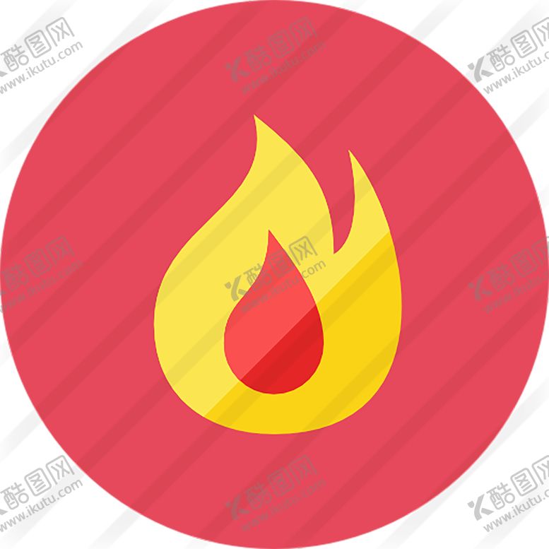 编号：26446909180116082563【酷图网】源文件下载-火焰