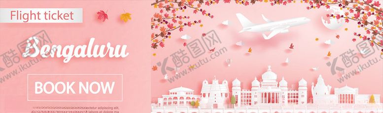 编号：30697610121550524039【酷图网】源文件下载-城市插画