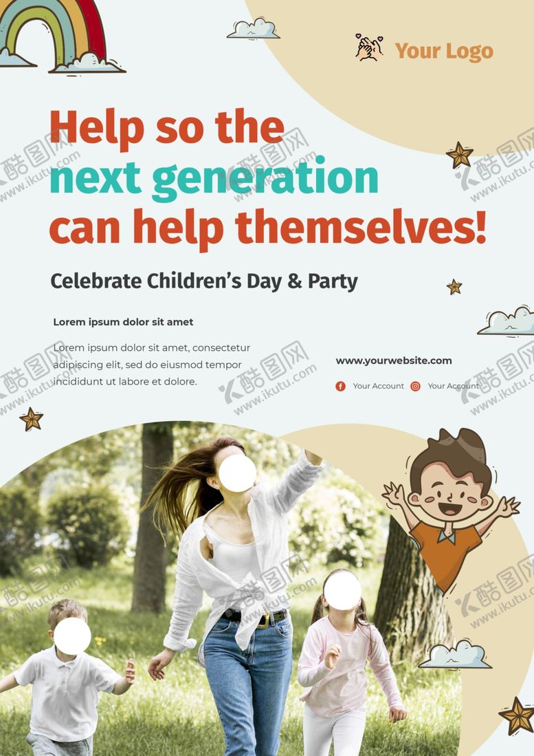 编号：42962606160316242358【酷图网】源文件下载-教育海报