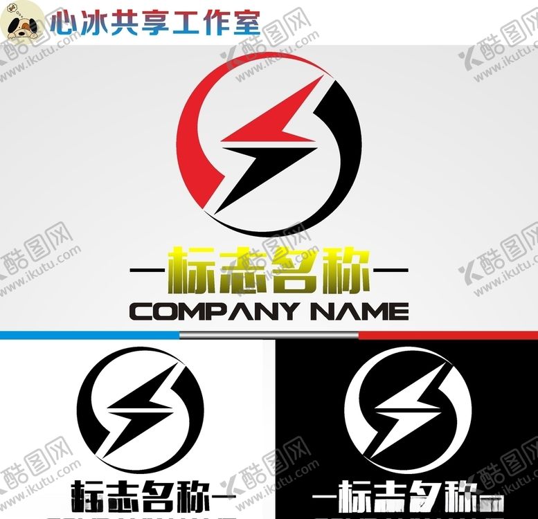 编号：45445510102102387349【酷图网】源文件下载-科技logo