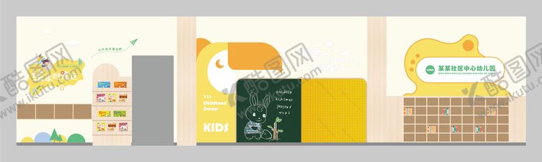 编号：59086811242025203662【酷图网】源文件下载-幼儿园背景文化墙