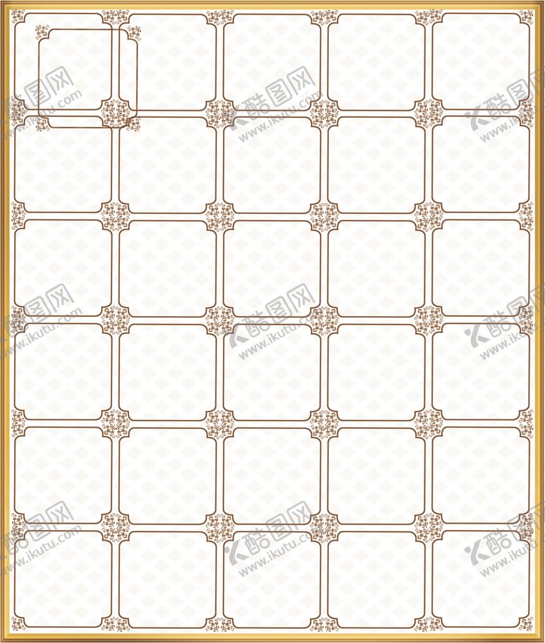 编号：99351710260715219043【酷图网】源文件下载-方块