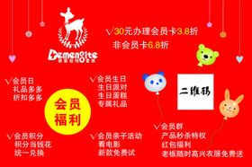 卡德蒙