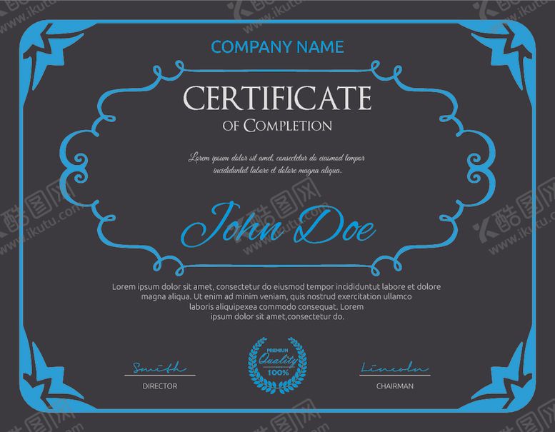 编号：61431310200315123591【酷图网】源文件下载-微商授权书