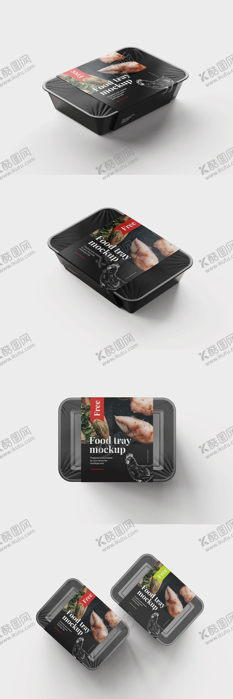 编号：29797611262027178264【酷图网】源文件下载-食物托盘包装贴图样机