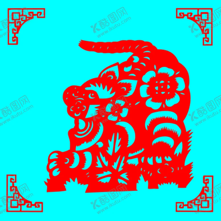 编号：54807109210054133572【酷图网】源文件下载-老虎剪纸
