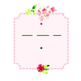 鲜花装饰